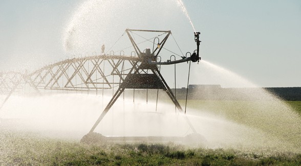 CenterPivot